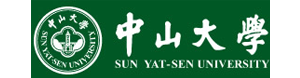 中山大學(xué)