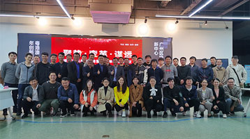 回首2021，贏戰(zhàn)2022，蝶萊新春年會(huì)精彩回顧