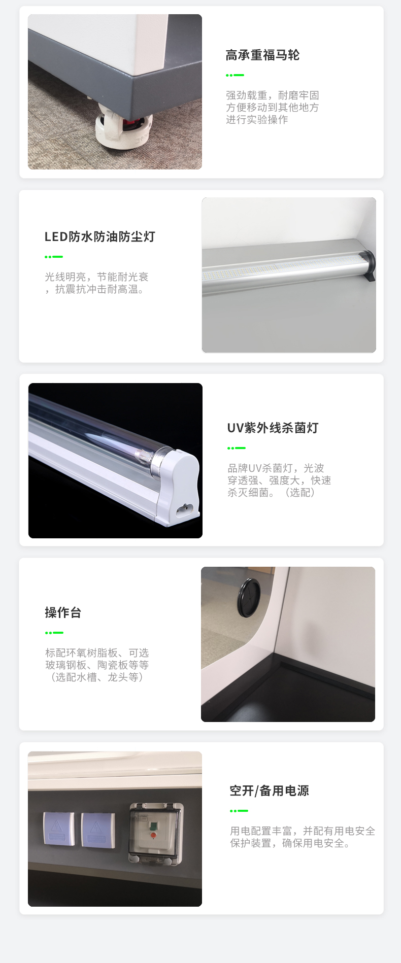 金屬材質(zhì)_17