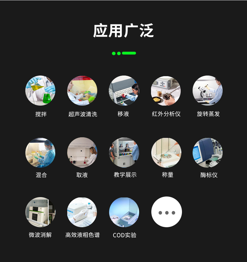 金屬材質(zhì)_18