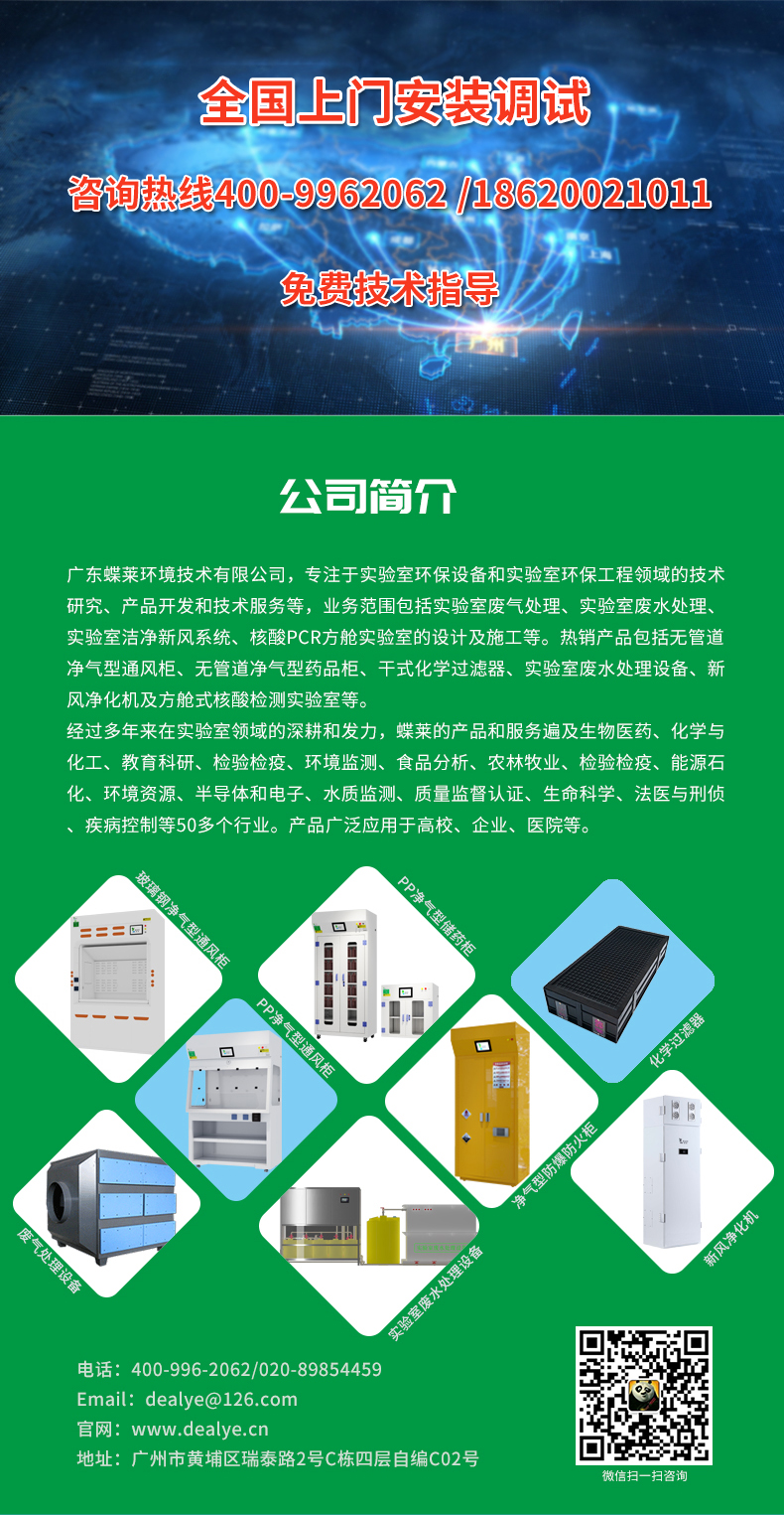 金屬材質(zhì)_22