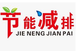 實驗室通風(fēng)柜如何做到節(jié)能降低成本？