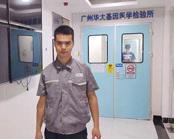 廣州華大基因醫(yī)學檢測所廢水處理安裝案例