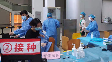廣州加油！蝶萊助力疫苗接種，創(chuàng)造安全環(huán)境